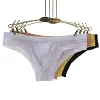 Low-waist ice silk transparent sexy U-convex briefs
