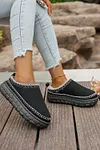 Women's Contrast Stitch Faux Suede Plush Winter Clog Slippers