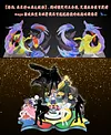 1/20 Scale World Zukan Cynthia, Mega Garchomp, Iris & Haxorus - Pokemon Resin Statue - QN Studios