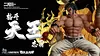 Kanto Region Indigo League Elite Four Bruno - Pokemon League Series - Pokemon Resin Statue - EZM Studios