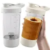 Portable Mixing Cup Rechargeable Self-Stirring Shaker Cup for Protein Shake