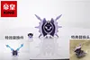 1/20 Scale World Zukan Rhydon & Rhyhorn / Rhyperior / Nidoking Set / Cloyster & Kangaskhan / Electivire Set - Pokemon Resin Statue - KING Studios