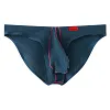 Men's Briefs Sexy Bikini Underwear Thin Stretch Panties Big Pouch Underpants