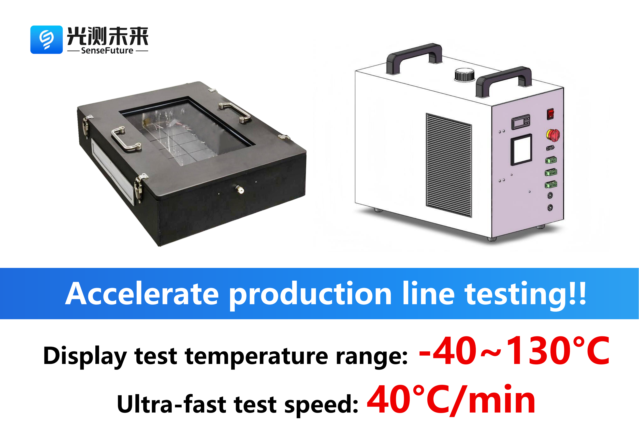 Optical Module Test Application Case | Optical Module Three-Temperature Test Platform