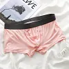 Men's Underwear Separated Pouch Modal Boxer Briefs Elephant Nose Turnks Tagless Boxers
