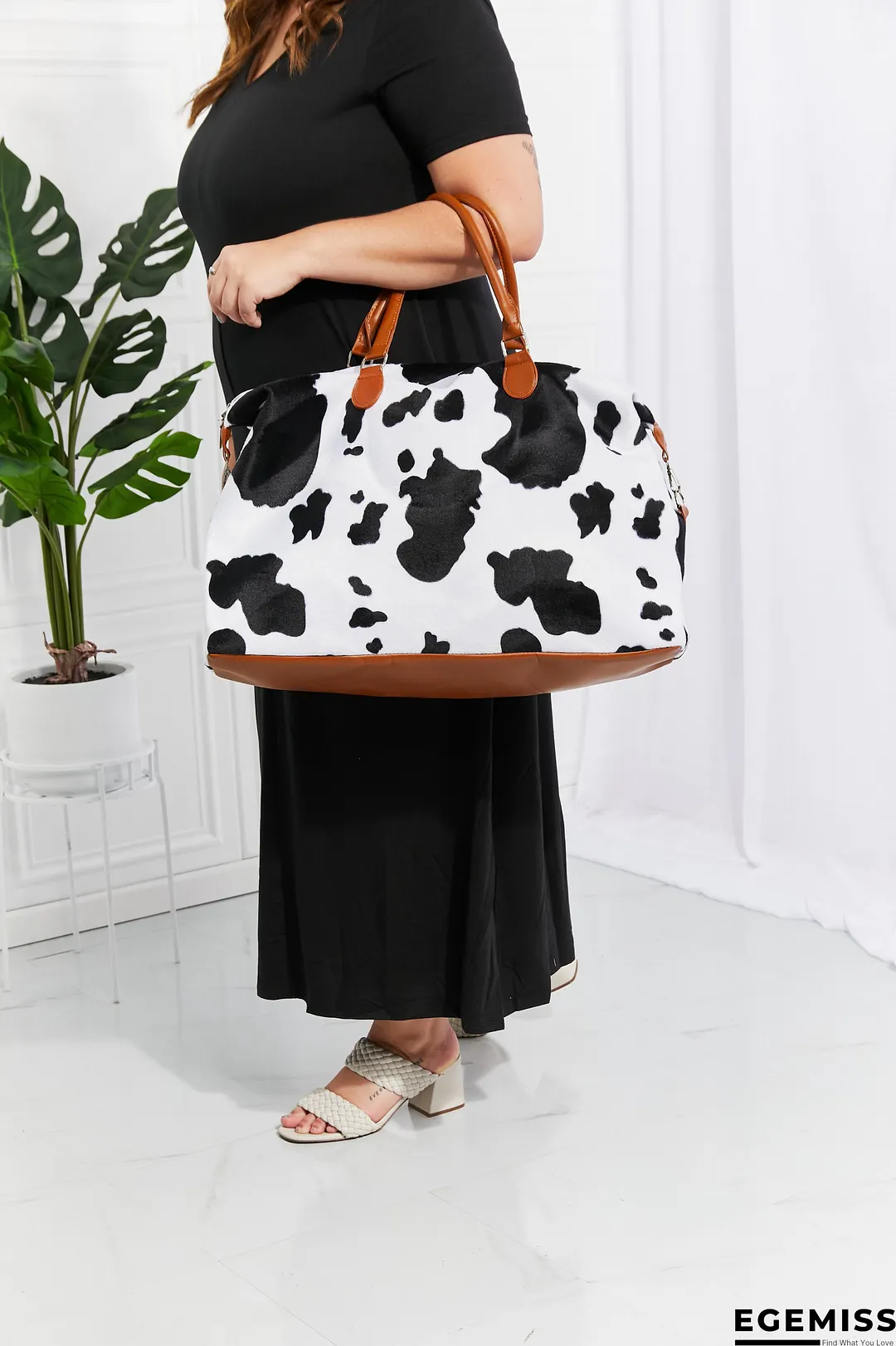 Animal Print Plush Weekender Bag | EGEMISS