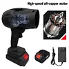 Jet Dry Blower Rechargeable Electric Air Duster Car Dryer Air Blower Dust Blower
