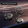 💥Ultra Magnetic Car Phone Holder-for all cell phones