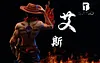 POP Scale Portgas D. Ace - ONE PIECE Resin Statue - BT Studios [In Stock]