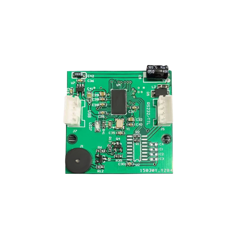 Two-dimensional Code Image Recognition Module 1D 2D Barcode USB UART RS232 Interface Smart QR Code Card Reader Module