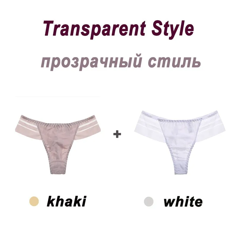 2PCS/Set Women's Panties Sexy Perspective Lace Panties Seamless  Ladies Underwear Female Underpants Cotton Crotch Lingerie M-XL