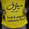2024/2025 Player Version Al-Ittihad Home（New Ads） Football Shirt 1:1 Thai Quality
