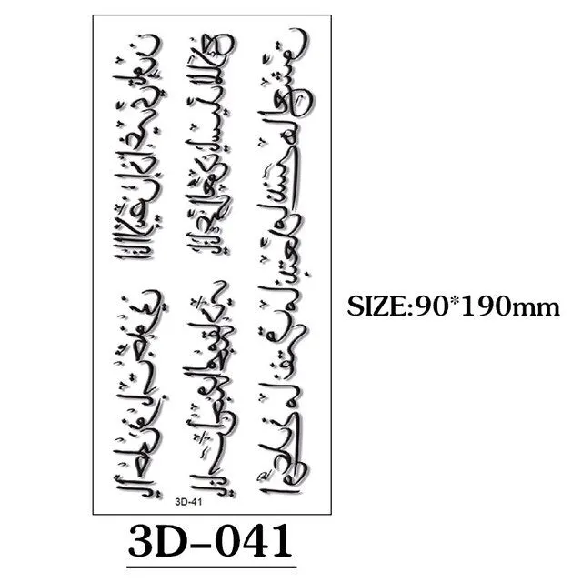 Arabic Tattoo Sticker Waterproof Temporary Tattoo Men and Women Sacred Proverbs Fake Tattoos Body Art Decorative Tattoo Stickers