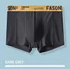 Men's Ice Silk Breathable Mesh Boxer Briefs