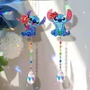 2pcs Crystal Rhinestone Double-sided Stitch Suncatcher Hanging Kits