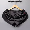 Men's Sexy Ice Silk Comfortable Breathable Satin Boxer Shorts