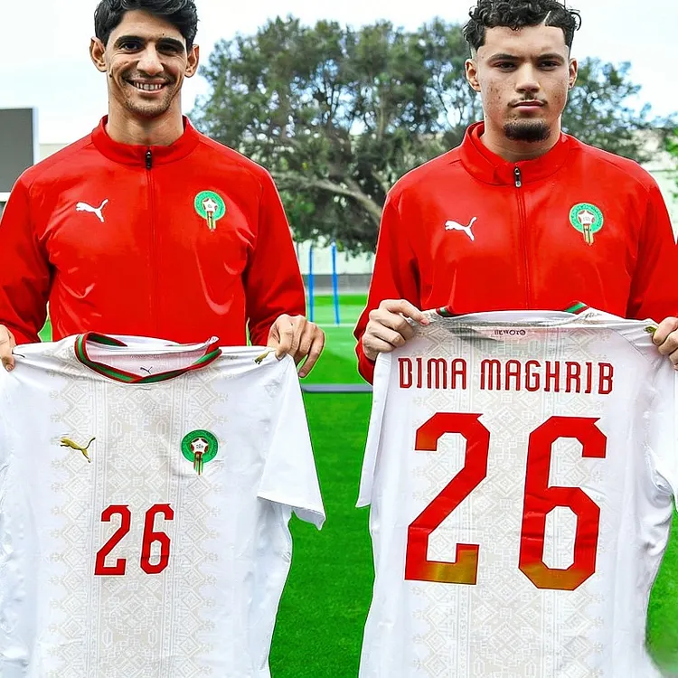 【S~4XL】Morocco 2026 World Cup Away Football Jersey（Dima Maghrib #26）
