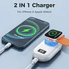 Portable Watch Charger, 2500mAh iWatch Charger Fast Charging, Portable Watch Wireless Charger