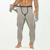 Men's 3D Pouch Ice Silk Mesh Sports Leggings