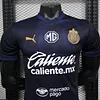 2025/2026 Player Version Chivas Third Away Football Jersey 1:1 Thai Quality