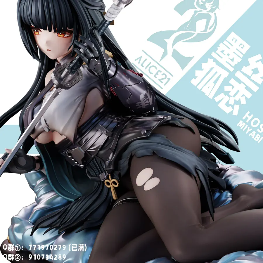 Alice21 Studio - Zenless Zone Zero Hoshimi Miyabi 1/6 Statue(GK