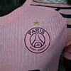 2025-2026 Player Version PSG Paris Saint-Germain Special Edition Football Shirt 1:1 Thai Quality