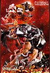 Jaw Titan - Attack On Titan Resin Statue - Giant Studio