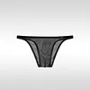 Men's Sexy Low Waist Ice Silk Ultra-Thin Transparent Breathable Briefs
