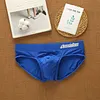 Men's Elastic Low Waist U Bulge Pouch Briefs