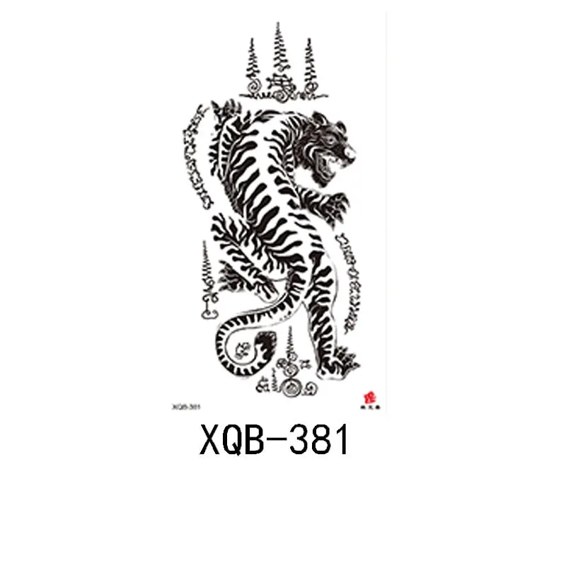 Small Full Arm Waterproof Tattoo Sticker Half Arm Arm Fierce Animal Arm Lasting European and American Tattoo Sticker