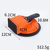 Floor Joint Fixer Tool Heavy Duty Suction Cup Plank Grabber Laminate Flooring Tools for Wood Floors Laminate Vinyl Plank Hardwood