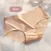 Silky Satin Sexy Lace Panties