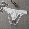 New Low-Rise Butt-Lifting Mesh Thong