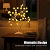 LED Tree Lights with 35 Flowers Decorative Tree Bedside Light USB/Battery Operated Artificial Trees Lamp for Party Spring Tabletop Decoration