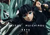Muichiro Tokito with LED - Demon Slayer: Kimetsu no Yaiba Resin Statue - DAYU Studios [In Stock]