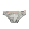 Men's Sexy Low Waist Briefs Tight Breathable Bikini Underwear