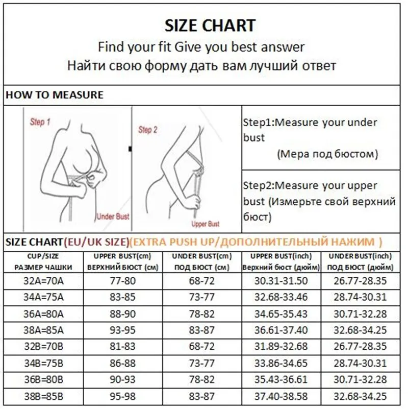 A/B Cup Seamless Bra Women Underwear One Piece Bras Female Brassiere Bralette for Girls Solid Color Breathable Intimate Lingerie