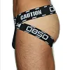 Men's underwear suspenders