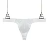 Men's Shiny Sexy G-String Soft Bulge Pouch Bikini Underwear