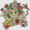 Summer of Stamps -14CT Stamped Cross Stitch Kit(19*19cm)