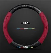 Customized carbon fiber suede steering wheel cover with car logo