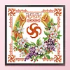 Wealth And Prosperity-14CT Stamped Cross Stitch 34*34cm/13.39*13.39in