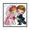 Cartoon Wedding-14CT Stamped Cross Stitch Kit(25*25cm)