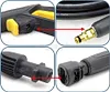 Replacement Wash Gun for Karcher K Series Pressure Washers