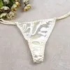 Men's Silk Simple Solid Color Sexy Thong