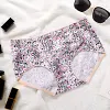 Ice silk seamless large size satin leopard print briefs