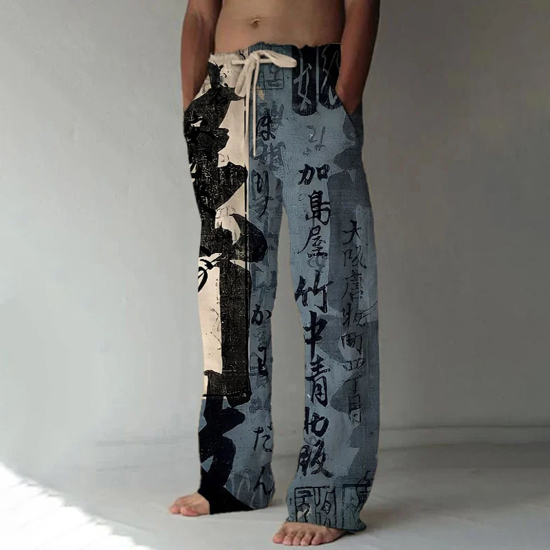 Men's Retro Chinese Calligraphy Art Color Blocks Print Casual Pants