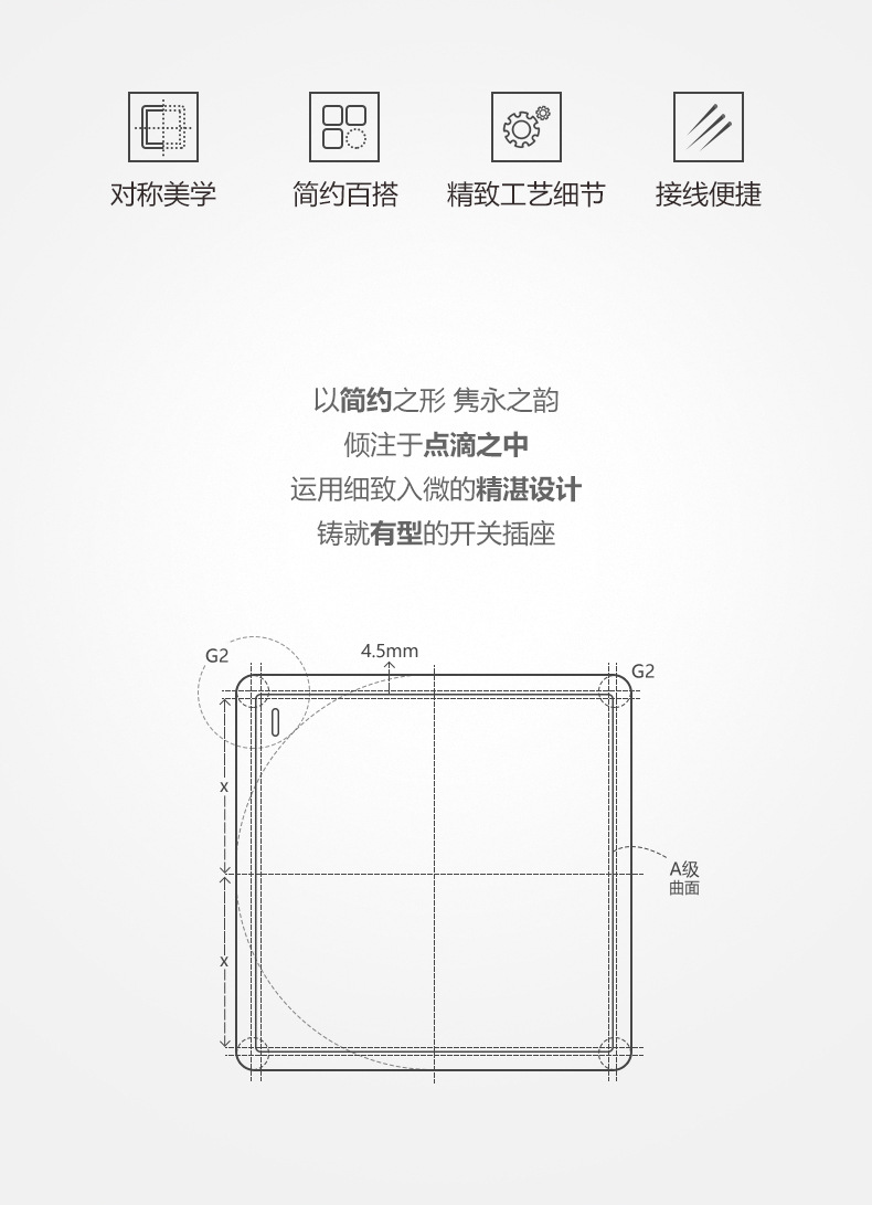 详情-02.jpg
