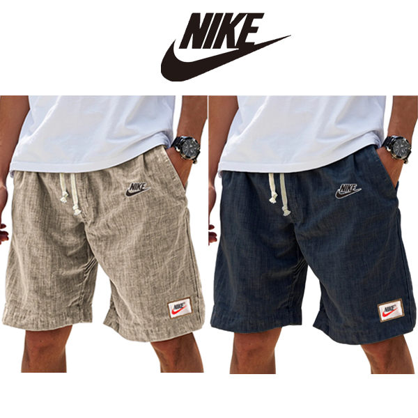 Nov&eacute; letn&iacute; prody&scaron;n&eacute; sportovn&iacute; kalhoty Nike&reg; (balen&iacute; 2 kusů)