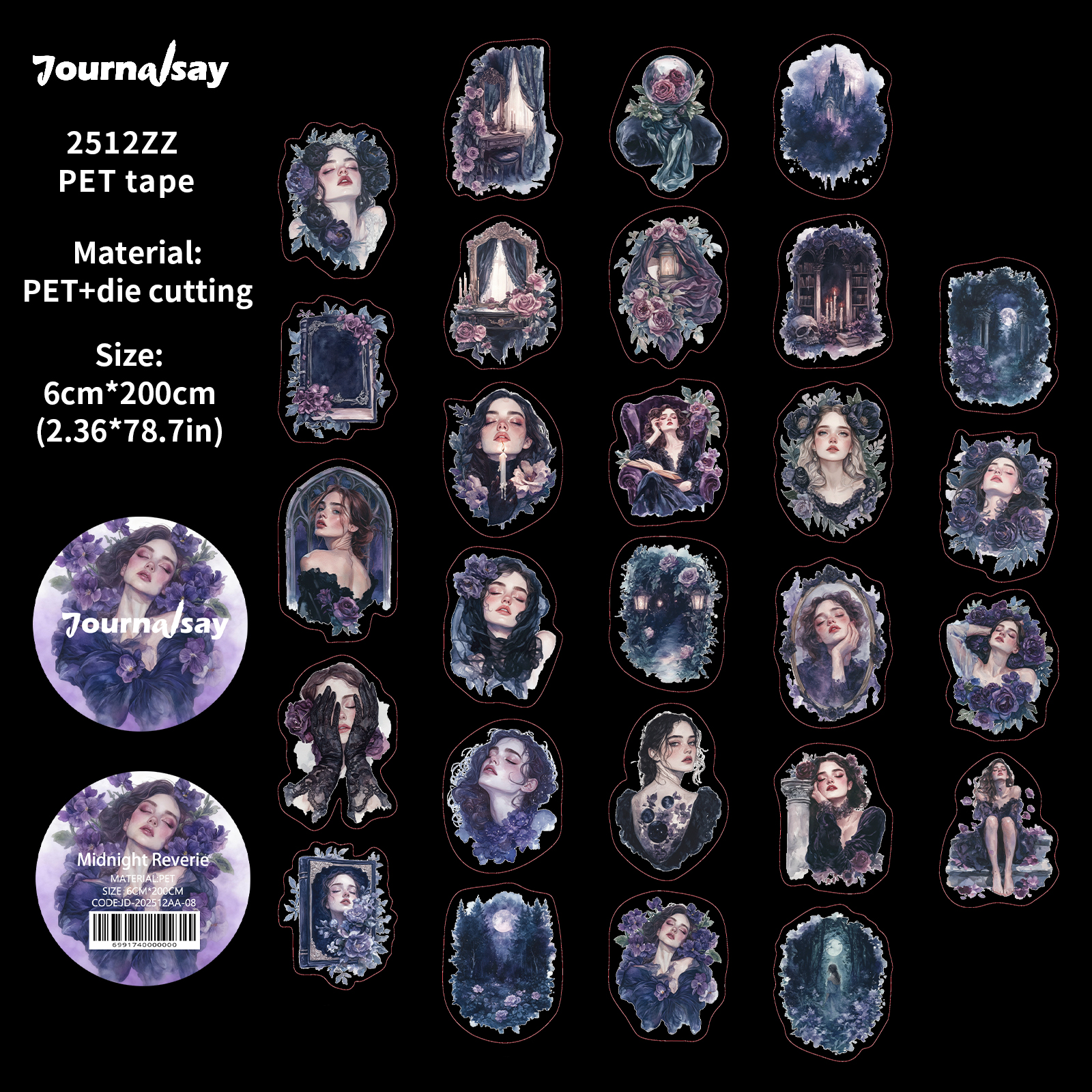 PET 테이프 - 60mm*200cm 빈티지 다크 플라워 캐릭터
